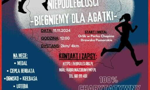 Zdjęcie do VIII DRAWSKI BIEG NIEPODLEGŁOŚCI - BIEGNIEMY DLA AGATKI 